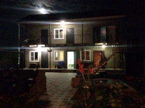 Guesthouse Slavyanka
